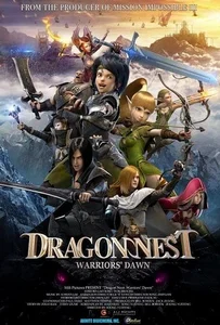 ดูหนังออนไลน์ Dragon Nest: Warriors’ Dawn (2014) อภิมหาศึกเกมล่ามังกร