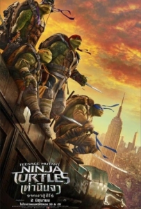ดูหนังออนไลน์ Teenage Mutant Ninja Turtles 2 (2016) เต่านินจา 2: จากเงาสู่ฮีโร่