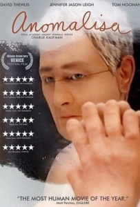 ดูหนังออนไลน์ Anomalisa (2015) อโนมาลิซ่า
