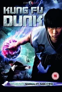 ดูหนังออนไลน์ Kungfu Dunk (2008) กังฟูดังค์ ศึกบาสทะยานฟ้า