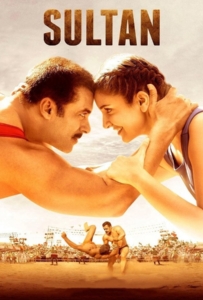 ดูหนังออนไลน์ Sultan (2016) สุลต่าน