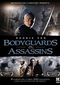 ดูหนังออนไลน์ Bodyguards and Assassins (2009) 5 พยัคฆ์พิทักษ์ซุนยัดเซ็น