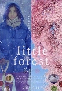 ดูหนังออนไลน์ Little Forest Winter Spring (2015) เครื่องปรุงของชีวิต