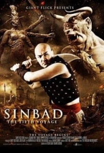 ดูหนังออนไลน์ Sinbad The Fifth Voyage (2014) ซินแบด พิชิตศึกสุดขอบฟ้า