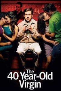 ดูหนังออนไลน์ The 40-Year-Old Virgin (2005) 40 ปี โอ้ว! ยังจิ้น
