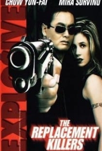 ดูหนังออนไลน์ The Replacement Killers (1998) นักฆ่ากระสุนโลกันต์