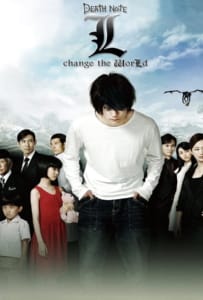 ดูหนังออนไลน์ Death Note 3 L: Change the World (2008) สมุดโน้ตสิ้นโลก