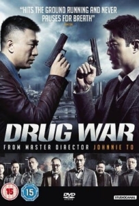 ดูหนังออนไลน์ Drug War (2012) เกมล่า ลบเหลี่ยมเลว