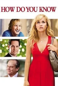 ดูหนังออนไลน์ How Do You Know (2010) รักเรางานเข้าแล้ว