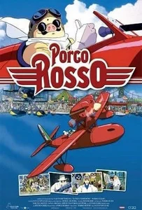 ดูหนังออนไลน์ Porco Rosso (1992) พอร์โค รอสโซ สลัดอากาศประจัญบาน