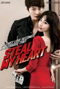 ดูหนังออนไลน์ Steal My Heart (2013) จิ๊กหัวใจยัยตัวร้าย