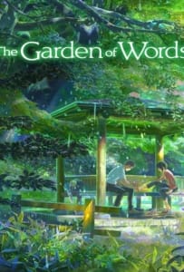 ดูหนังออนไลน์ The Garden of Words (2013) ยามสายฝนโปรยปราย