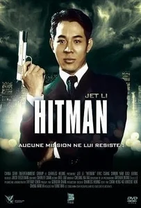 ดูหนังออนไลน์ The Hitman (1998) ลงขันฆ่า ปราณีอยู่ที่ศูนย์