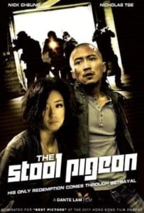 ดูหนังออนไลน์ The Stool Pigeon (2010) ดี เลว เดือด กระแทกเฉือนคม