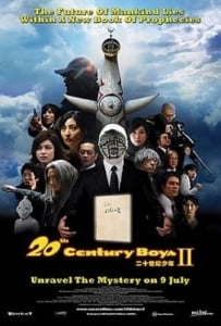 ดูหนังออนไลน์ 20th Century Boys 2 The Last Hope (2009) มหาวิบัติดวงตาถล่มล้างโลก ภาค 2
