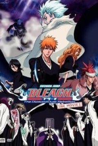 ดูหนังออนไลน์ Bleach The Movie 2 The Diamond Dust Rebellion (2007) บลีชเทพมรณะ เดอะมูฟวี่ 2 อีกหนึ่งตัวตนของ เฮียวรินมารุ