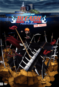 ดูหนังออนไลน์ Bleach The Movie 3 Fade to Black (2008) บลีชเทพมรณะ เดอะมูฟวี่ 3 แด่เธอผู้สิ้นสูญ