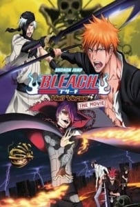 ดูหนังออนไลน์ Bleach The Movie 4 The Hell Verse (2010) บลีชเทพมรณะ เดอะมูฟวี่ 4 ศึกผ่าโลกันตร์