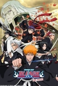 ดูหนังออนไลน์ Bleach The Movie Memories of Nobody (2006) บลีช เทพมรณะ เดอะมูฟวี่ 1 ความทรงจำแห่งผู้ไร้ตัวตน