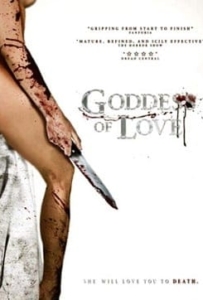 ดูหนังออนไลน์ Goddess of Love (2015) แรงรักอันตราย