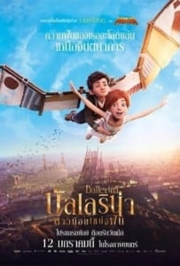 ดูหนังออนไลน์ Ballerina (2017) สาวน้อยเขย่งฝัน