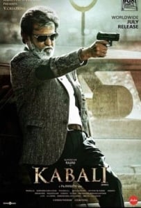 ดูหนังออนไลน์ Kabali (2017) กาบาลี