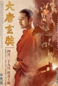 ดูหนังออนไลน์ Xuan Zang (2016) เสวียนจ้าง บุรุษพุทธานุภาพ