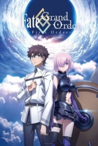 ดูหนังออนไลน์ Fate Grand Order: First Order