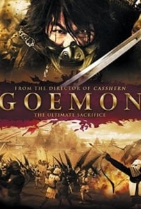 ดูหนังออนไลน์ Goemon (2009) โกเอม่อน คนเทวดามหากาฬ