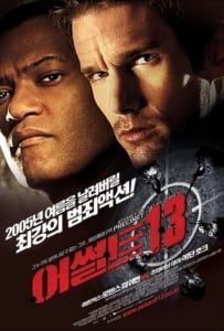 ดูหนังออนไลน์ Assault on Precinct 13 (2005) 13 สน.13 รวมหัวสู้