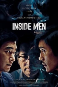 ดูหนังออนไลน์ Inside Men (2015) ภายในผู้ชาย
