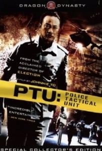 ดูหนังออนไลน์ PTU (2003) ตำรวจดิบ
