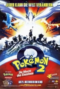 ดูหนังออนไลน์ Pokemon The Movie 2 Revelation Lugia (1999) โปเกมอน เดอะ มูฟวี่ 2 ลูเกีย จ้าวแห่งทะเลลึก