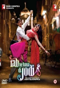 ดูหนังออนไลน์ Rab Ne Bana Di Jodi (2008) แร็พนี้ เพื่อเธอ