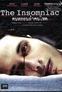 ดูหนังออนไลน์ The Insomniac (2013) คนหลอนล่าคนโหด