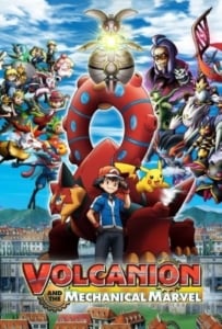 ดูหนังออนไลน์ Pokemon The Movie Volcanion and the Mechanical Marvel (2016) โวเคเนียน กับจักรกลปริศนามา