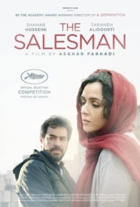 ดูหนังออนไลน์ The Salesman (2016) เดอะ เซลล์แมน
