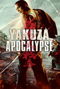 ดูหนังออนไลน์ Yakuza Apocalypse (2015) ยากูซ่าแวมไพร์