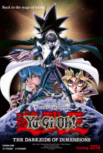ดูหนังออนไลน์ Yu-Gi-Oh The Dark Side Of Dimensions (2016) ยูกิโอ เกมกลคนอัจฉริยะ ศึกปริศนาด้านมืด