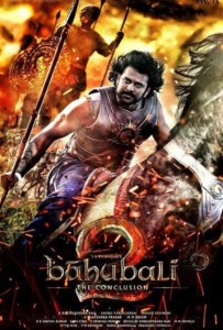 ดูหนังออนไลน์ Baahubali 2 The Conclusion (2017) บาฮูบาลี 2