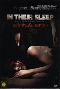 ดูหนังออนไลน์ Dans ton sommeil (2010) ระทึกล่า คืนชะตาขาด