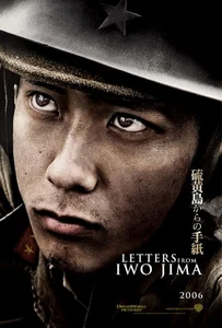 ดูหนังออนไลน์ Letters from Iwo Jima (2006) จดหมายจากอิโวจิมา ยุทธภูมิสู้แค่ตาย