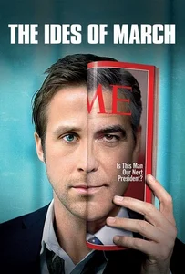 ดูหนังออนไลน์ The Ides of March (2011) การเมืองกินคน