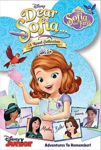 ดูหนังออนไลน์ Dear Sofia A Royal Collection เจ้าหญิงโซเฟีย กับการผจญภัย