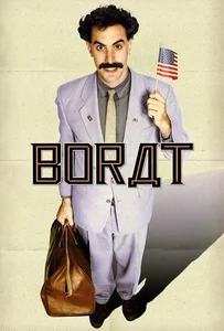 ดูหนังออนไลน์ Borat (2006) โบแร็ท กระจอกข่าวเปิ่น ป่วนเมืองมะกัน