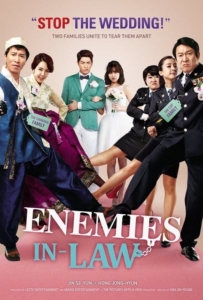 ดูหนังออนไลน์ Enemies In Law (2015)
