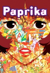 ดูหนังออนไลน์ Paprika (2006) ลบแผนจารกรรมคนล่าฝัน