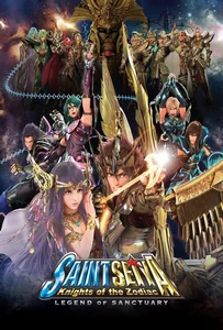 ดูหนังออนไลน์ Saint Seiya Legend of Sanctuary (2014)  เซนต์เซย์ย่า ศึกปราสาท 12 ราศี