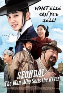 ดูหนังออนไลน์ Seondal The Man Who Sells the River (2016) อัจฉริยะต้มตุ๋นแห่งโชซอน