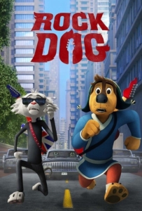 ดูหนังออนไลน์ Rock Dog (2016) คุณหมาขาร๊อค